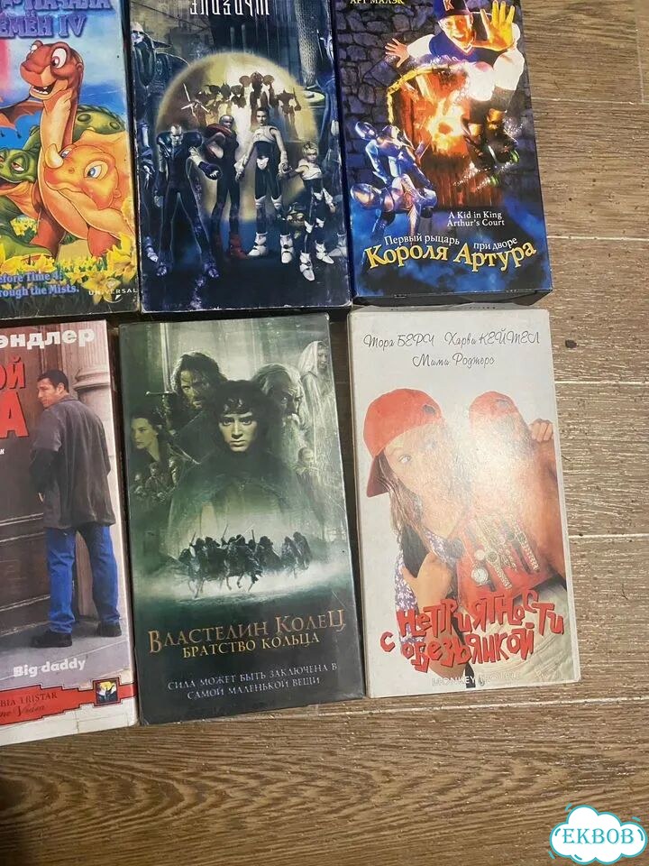 Видеокассеты для детей мультики и фильмы фото 3