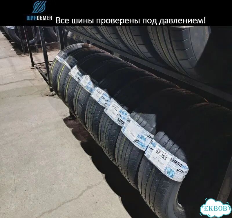 Goodyear Eagle LS 2 225/55 R18 98N фото 1