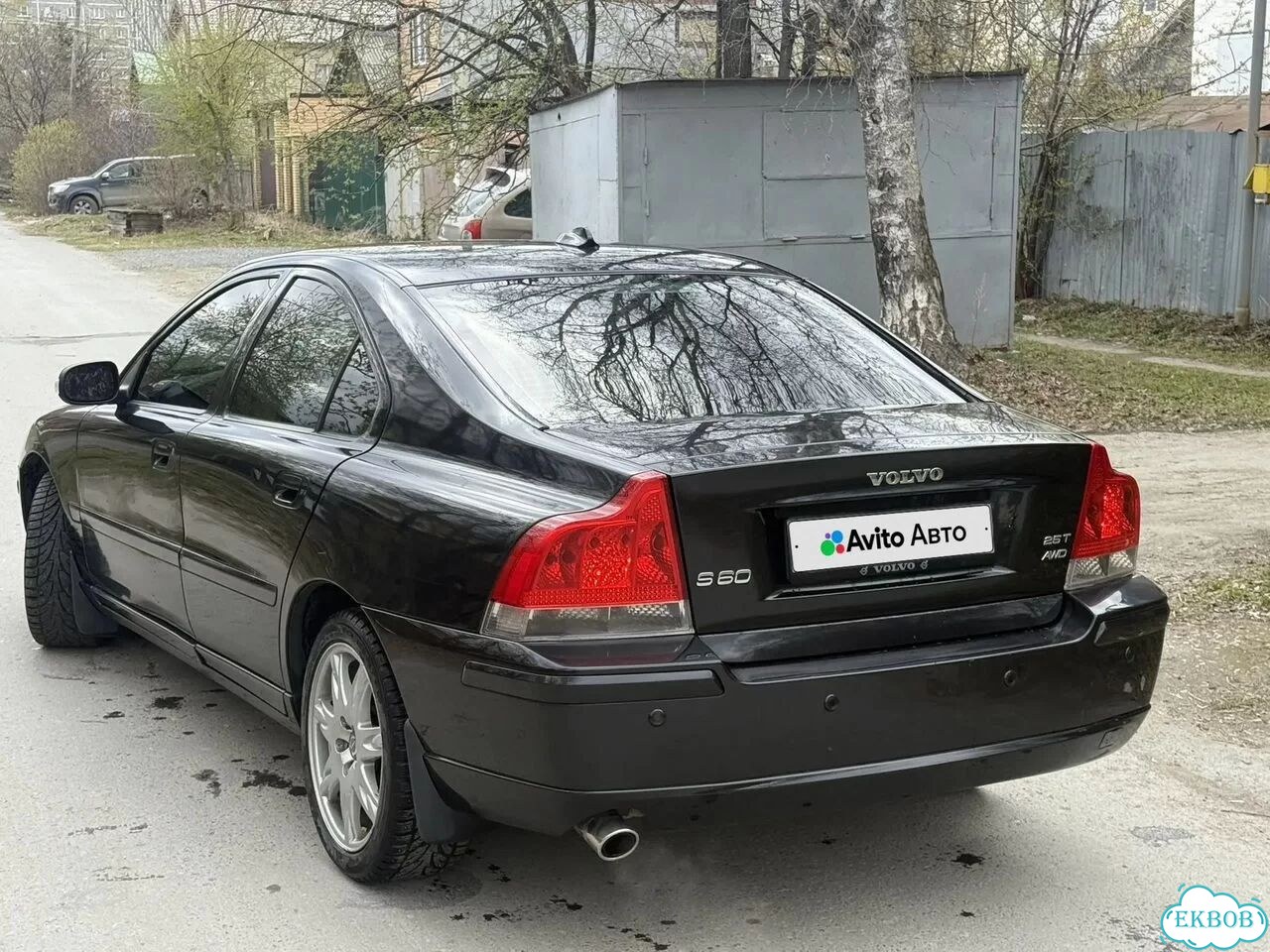 Volvo S60 2.5 AT, 2007, 262 000 км фото 5