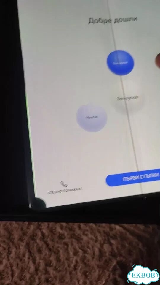 HUAWEI Mate X3, 12/512 ГБ, SIM + eSIM фото 1