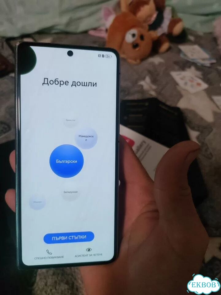 HUAWEI Mate X3, 12/512 ГБ, SIM + eSIM фото 2