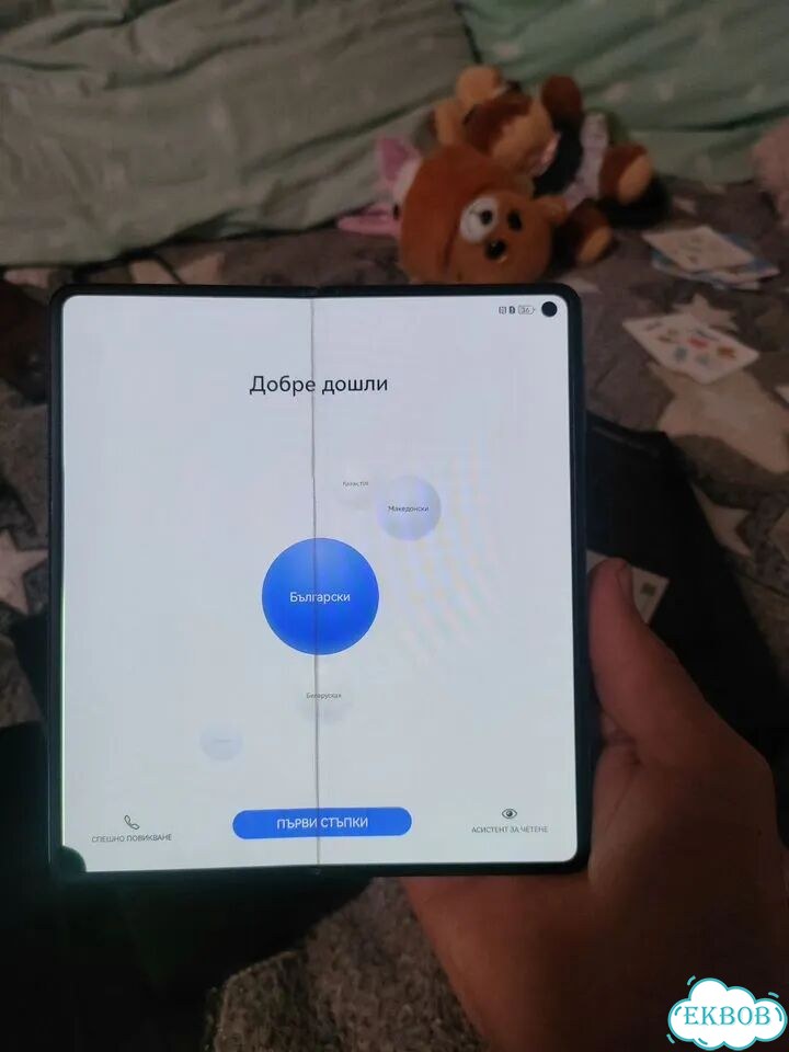 HUAWEI Mate X3, 12/512 ГБ, SIM + eSIM фото 3