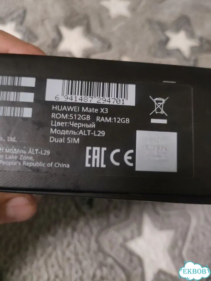 HUAWEI Mate X3, 12/512 ГБ, SIM + eSIM фото 6