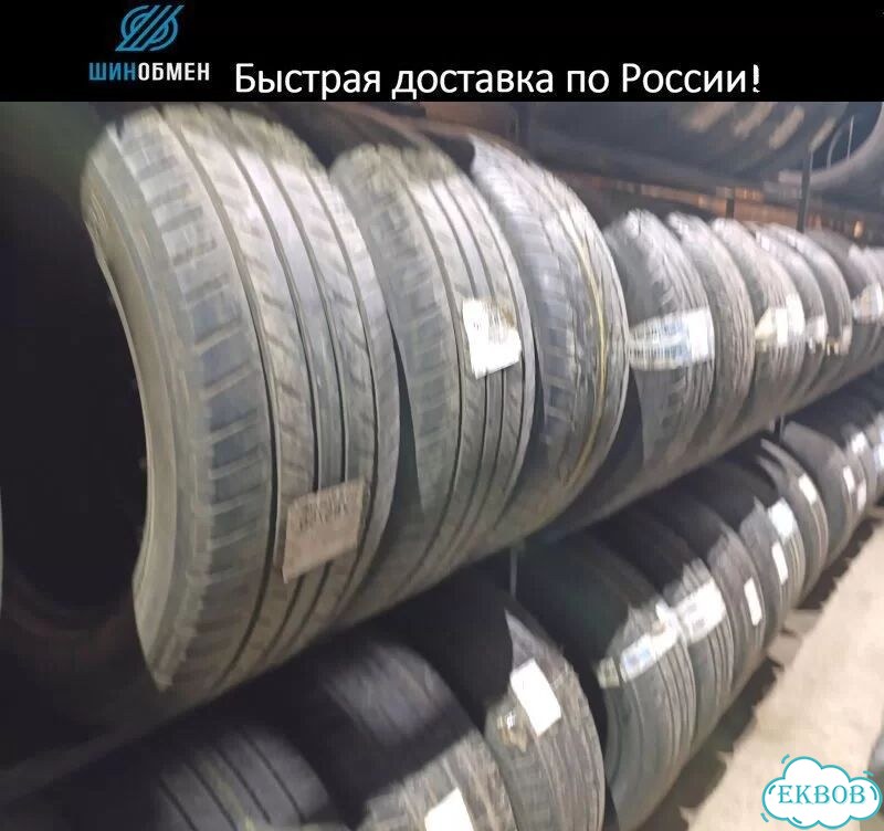 Dunlop Grandtrek AT22 285/60 R18 116N фото 1