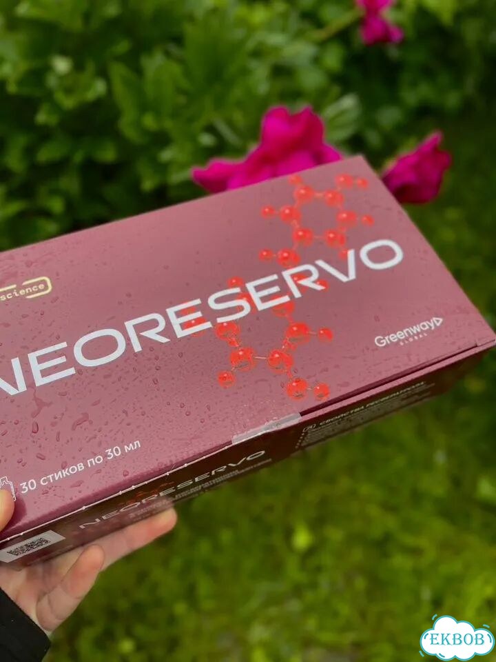 Гель Neoreservo гринвей 30 стиков фото 2