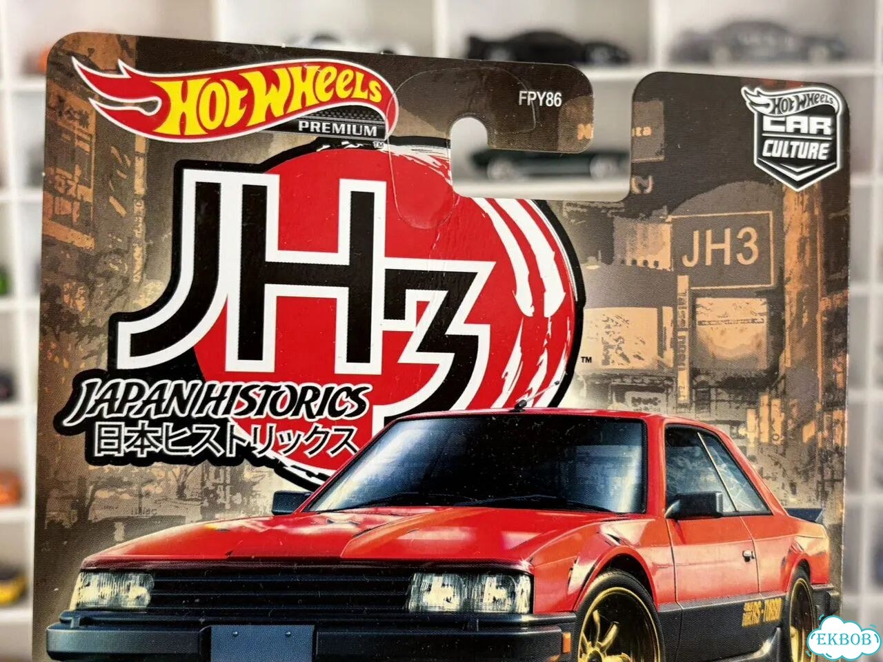 Hot Wheels Premium Nissan Skyline RS (KDR30) фото 3