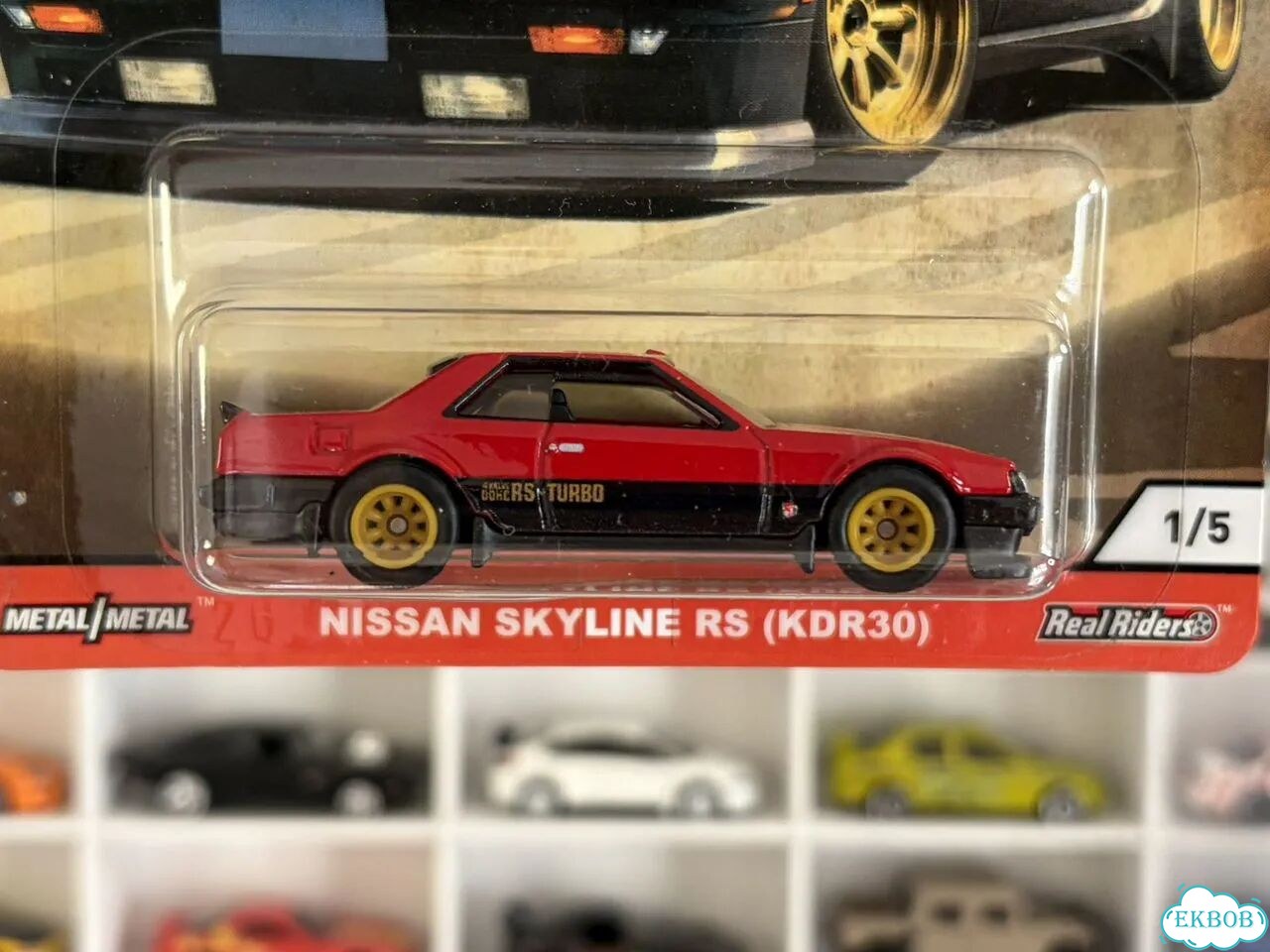 Hot Wheels Premium Nissan Skyline RS (KDR30) фото 6