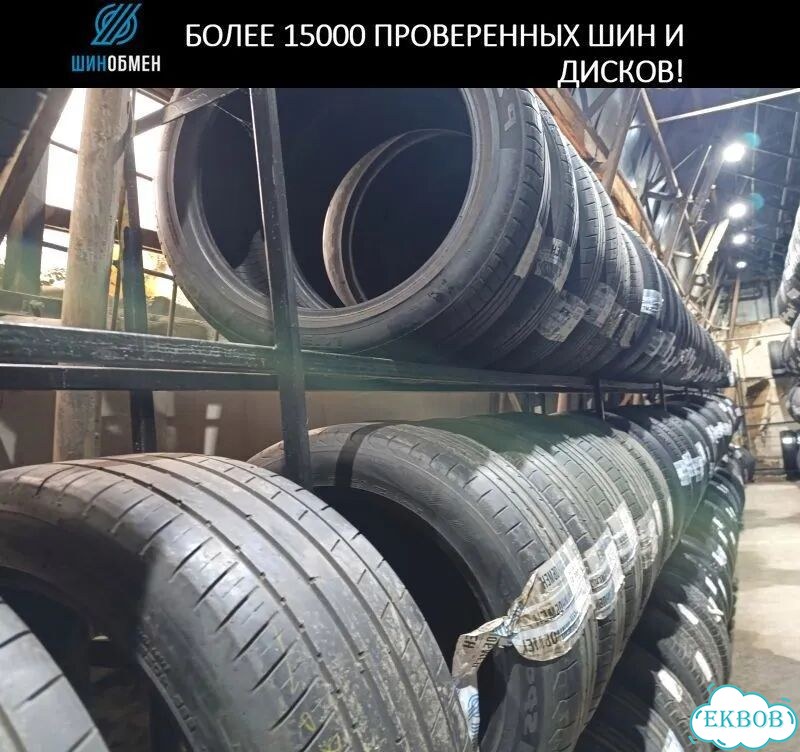 Giti GitiComfort F50 215/55 R18 92N фото 1