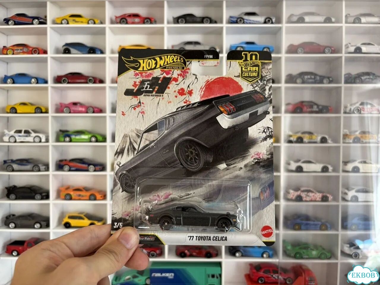 Hot Wheels Premium 1977 Toyota Celica фото 1