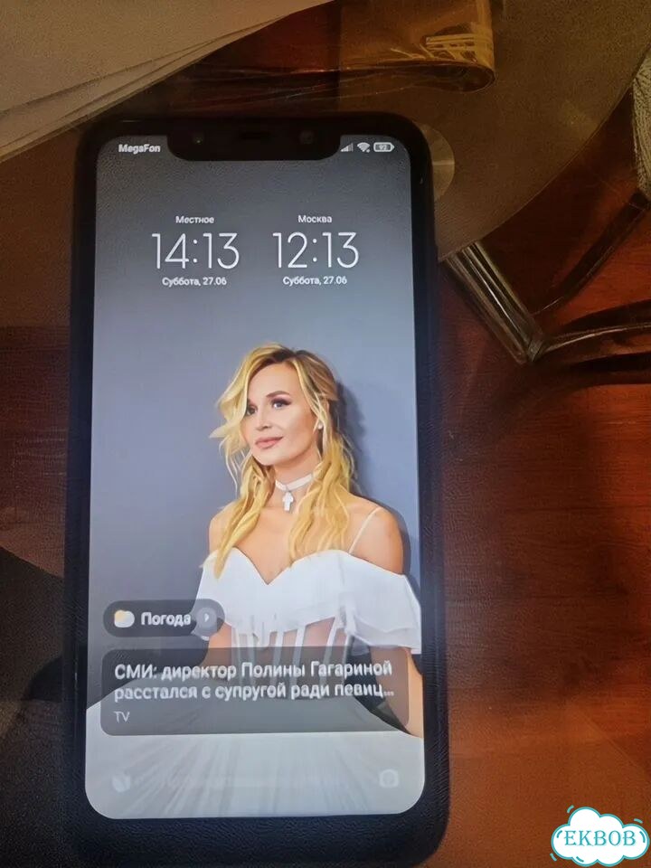 Xiaomi Pocophone F1, 6/128 ГБ, 2 SIM фото 1