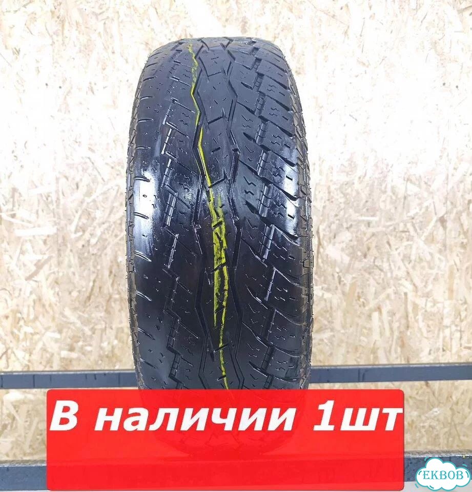 Toyo Open Country A/T Plus 245/70 R16 111R фото 1