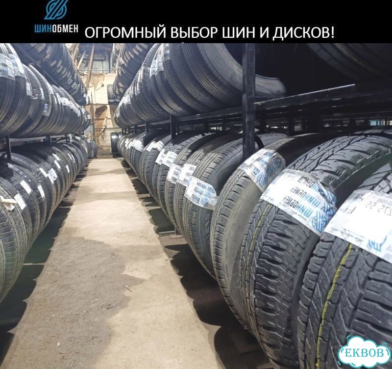 Goodyear Eagle LS 2 225/55 R18 98N фото 1