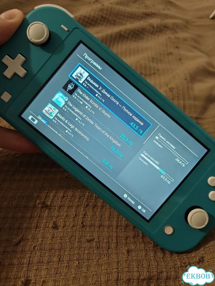 Прошитый nintendo switch lite +265gb samsung фото 4