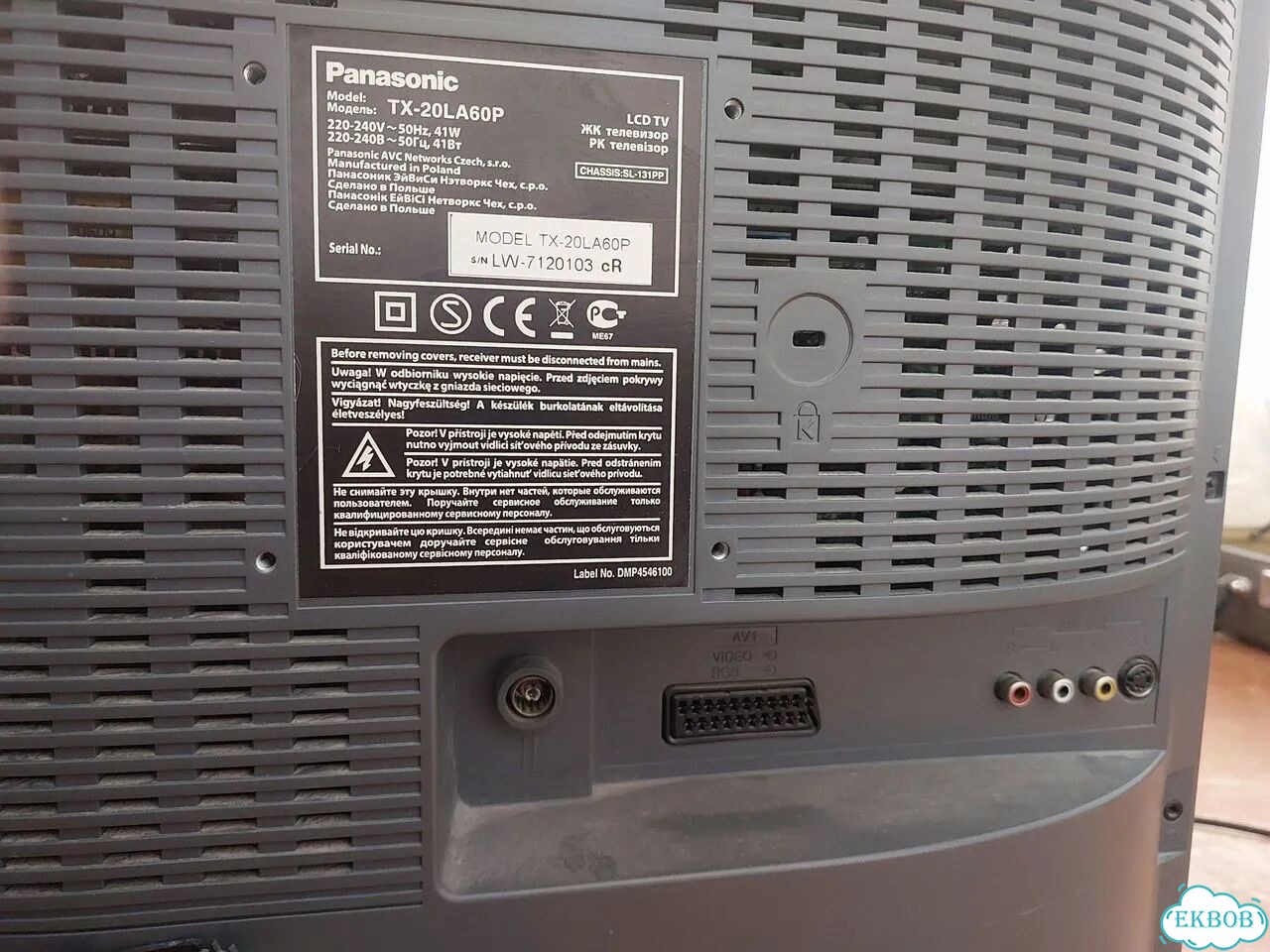 Телевизор ЖК Panasonic TX-20LA60P фото 2