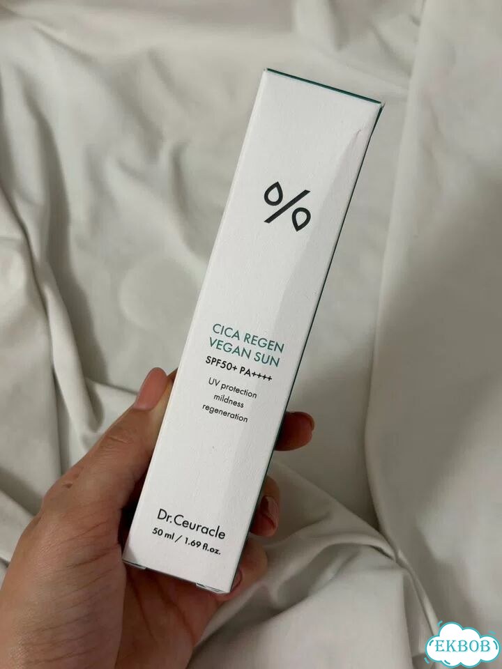 Dr Ceuracle spf фото 1