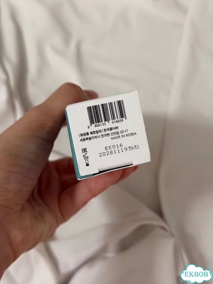 Dr Ceuracle spf фото 2