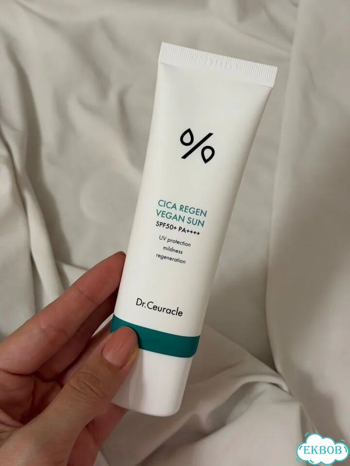 Dr Ceuracle spf фото 4