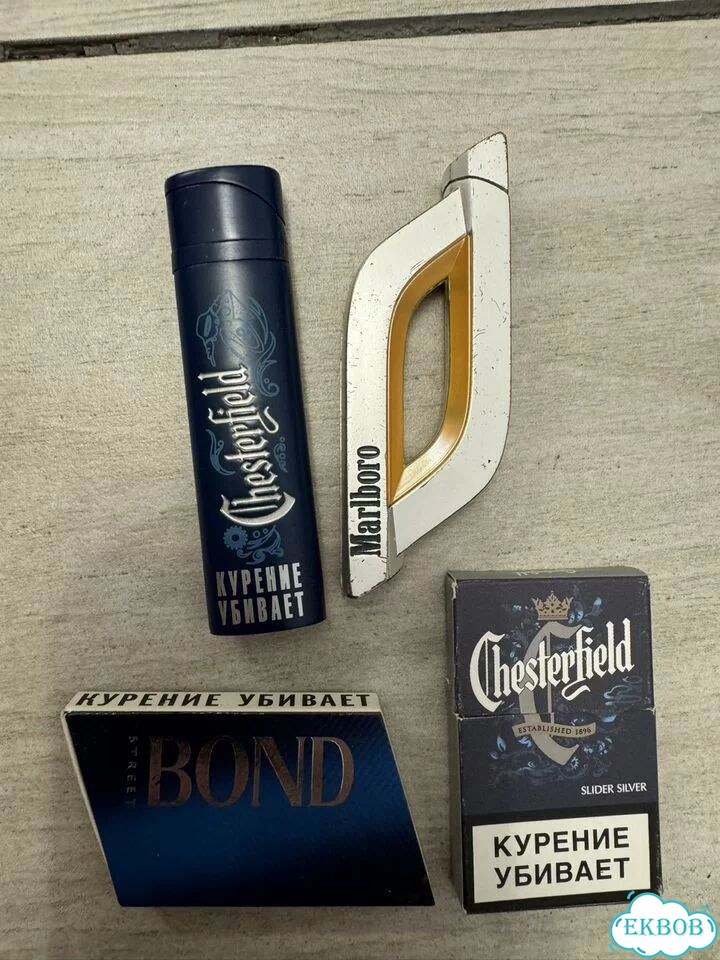 Зажигалка marlboro фото 1