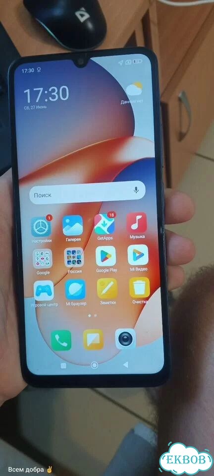 Телефон Redmi 14 с фото 3