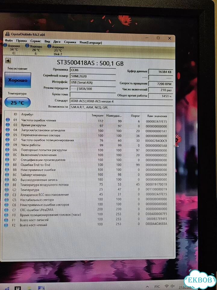 HDD seagate 500 GB фото 2