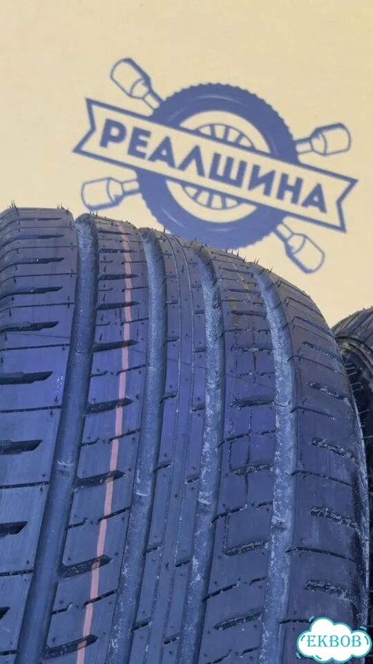 Vinmax EcoTour HP3 185/65 R14 86H фото 3