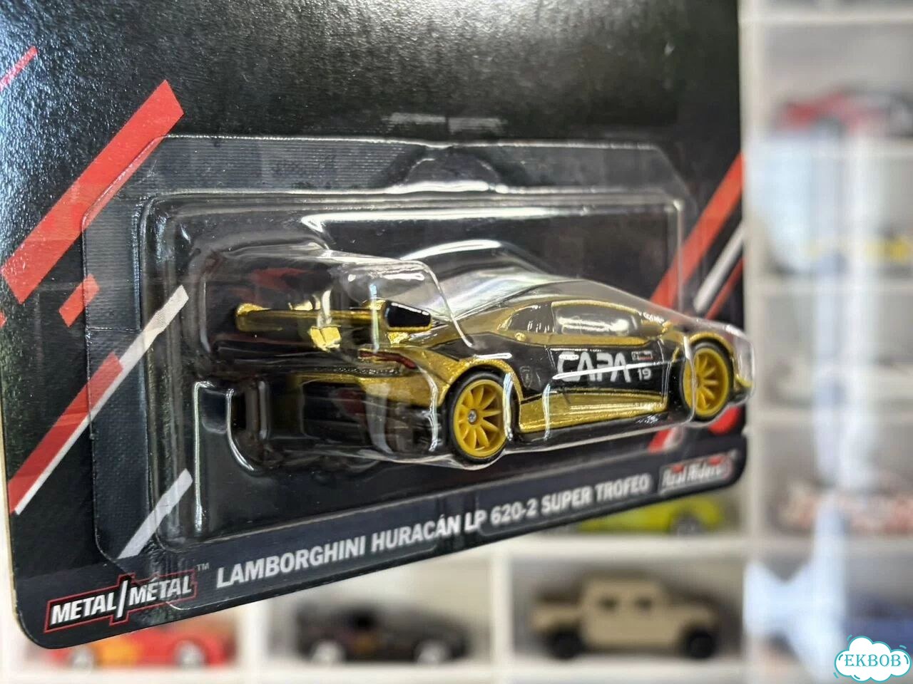 Hot Wheels Premium Lamborghini Huracan Super фото 3