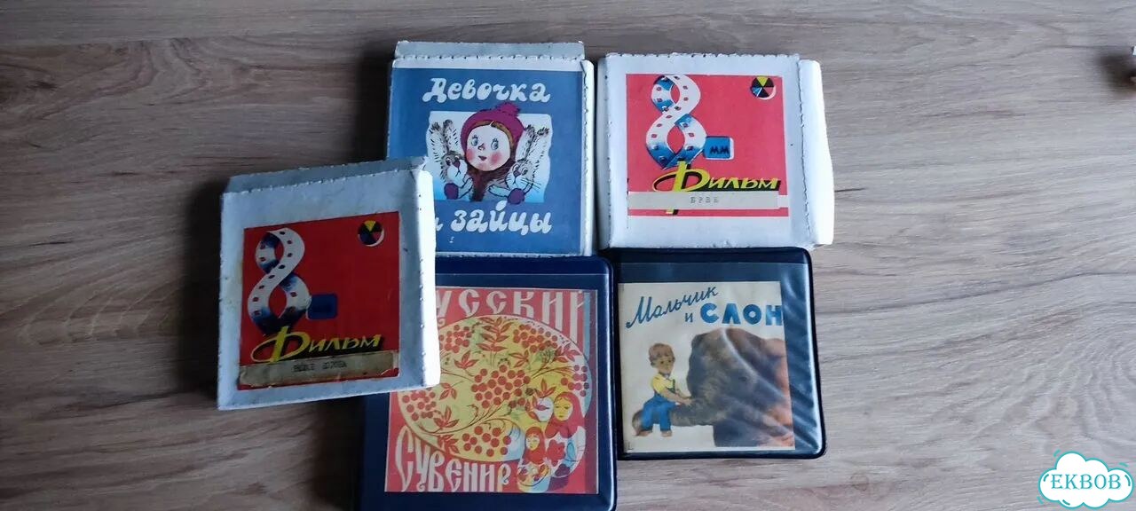 Кинопроектор Русь фото 5