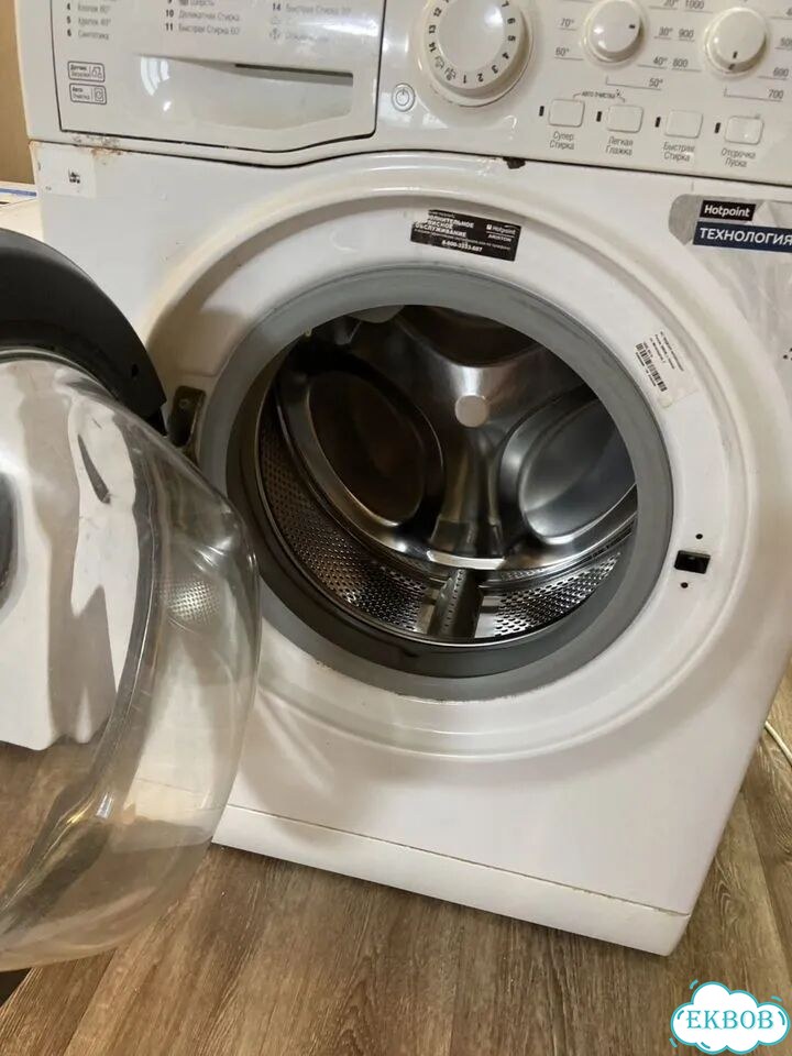 Стиральная машина hotpoint ariston на ремонт фото 2