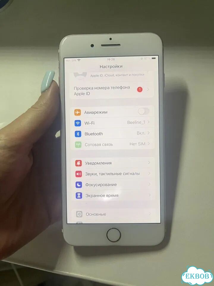 iPhone 7 Plus, 128 ГБ, 1 SIM фото 7