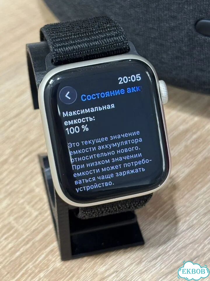 Часы Apple Watch SE 2 44mm фото 4