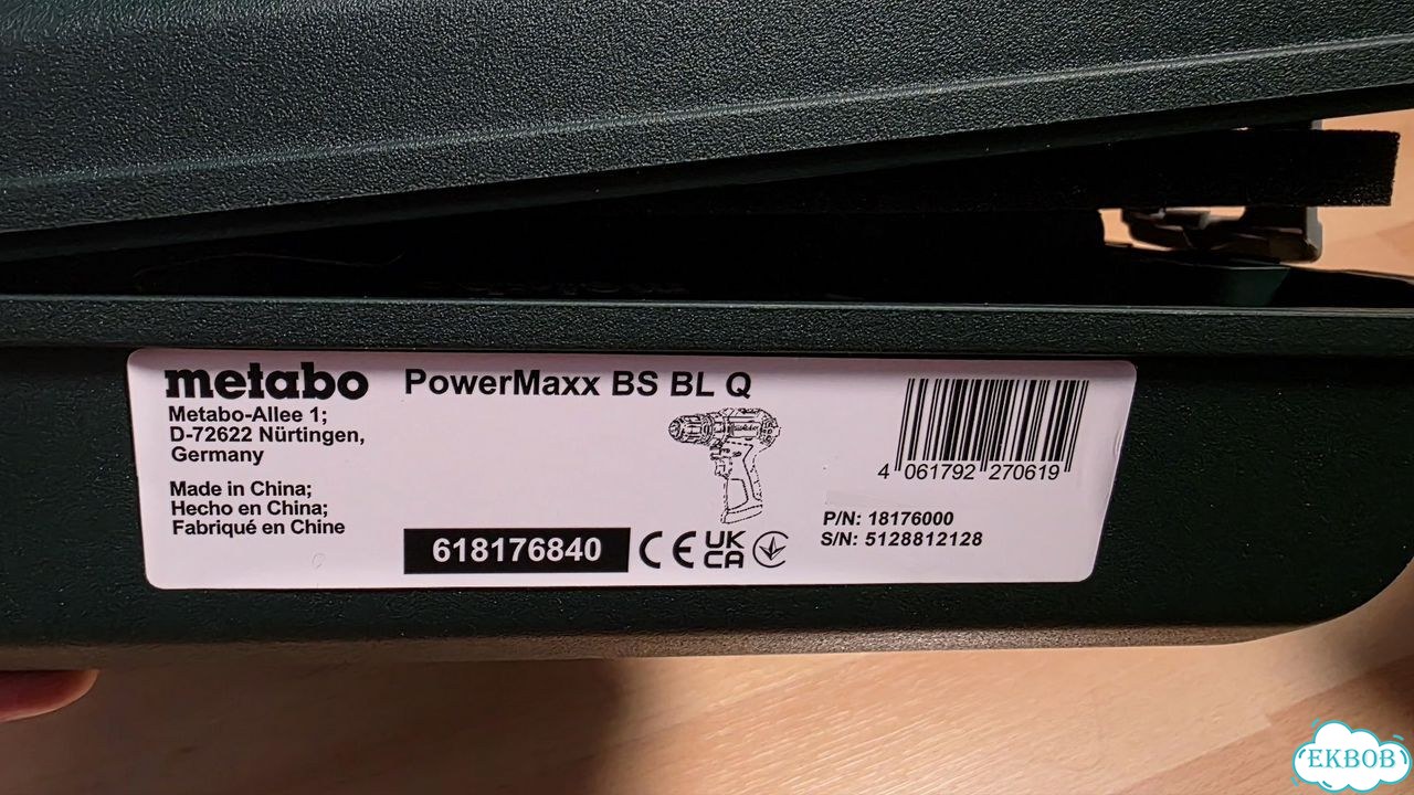 Новый шуруповерт Metabo BS BL Q 12В (2 аккума) фото 8