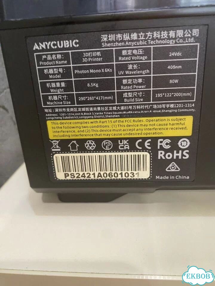 3D принтер anycubic фото 9
