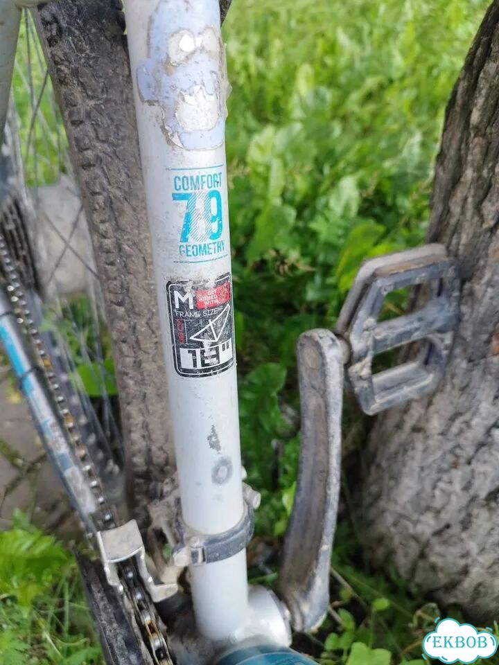 Велосипед Stinger 26'' фото 4