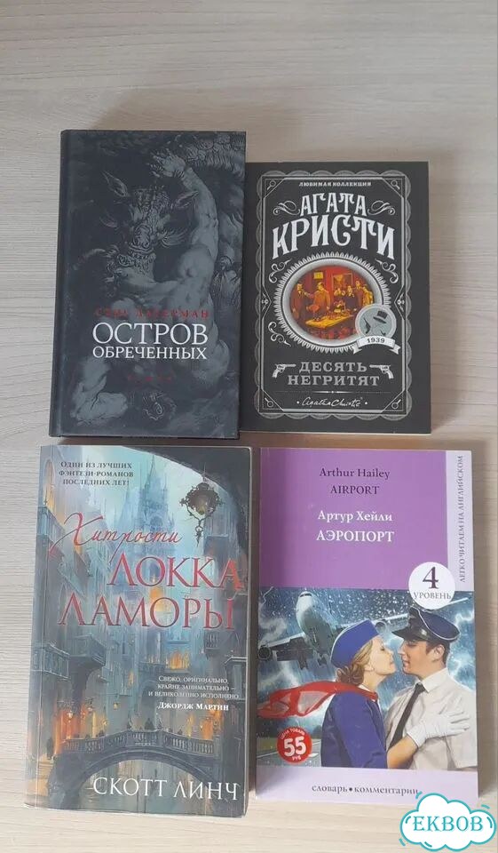 Книги фото 1