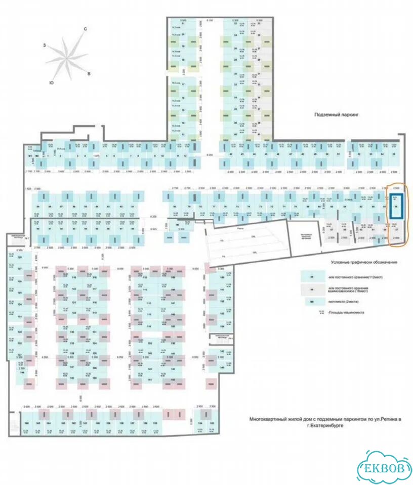 Машиноместо, 27 м² фото 6