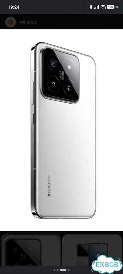 Xiaomi 14, 12/512 ГБ, SIM + eSIM фото 1