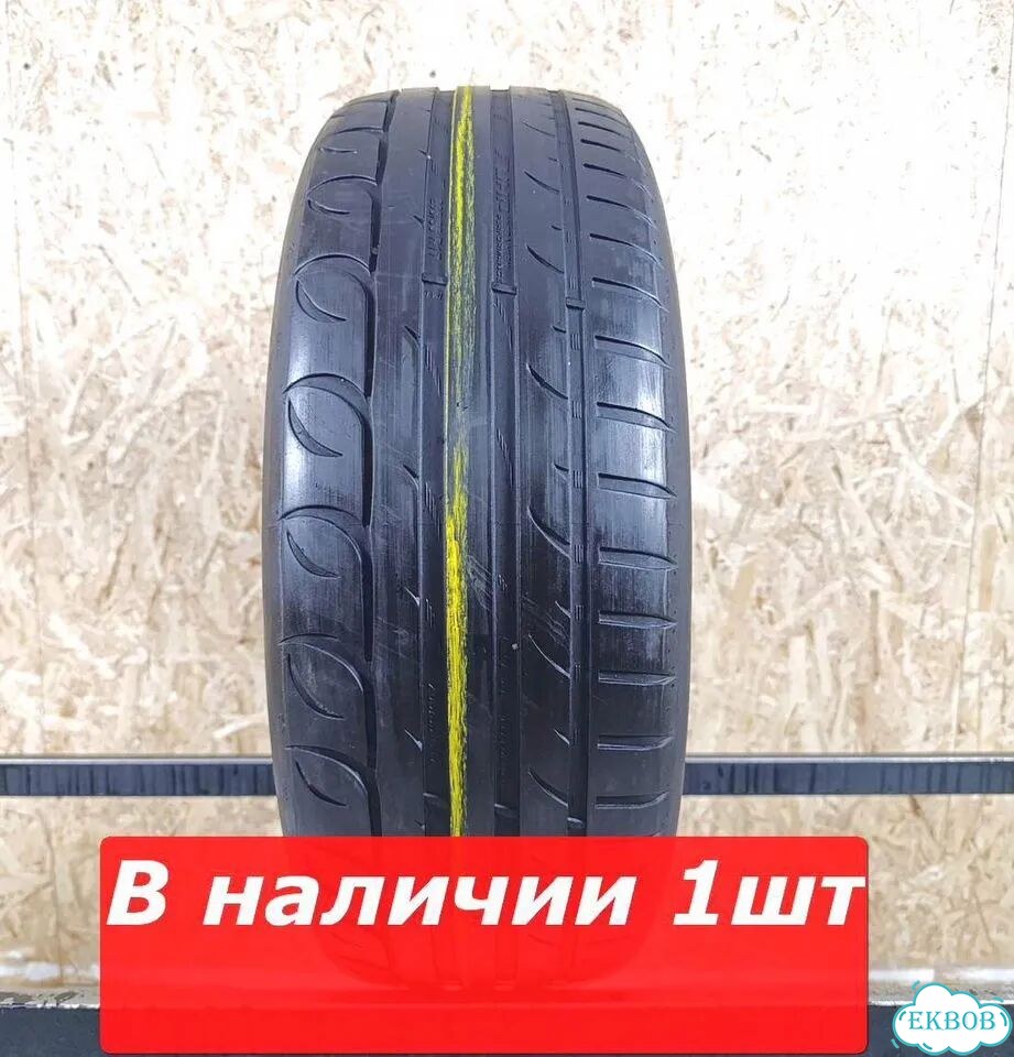 Tigar UHP Ultra High Performance 205/55 R17 95R фото 1
