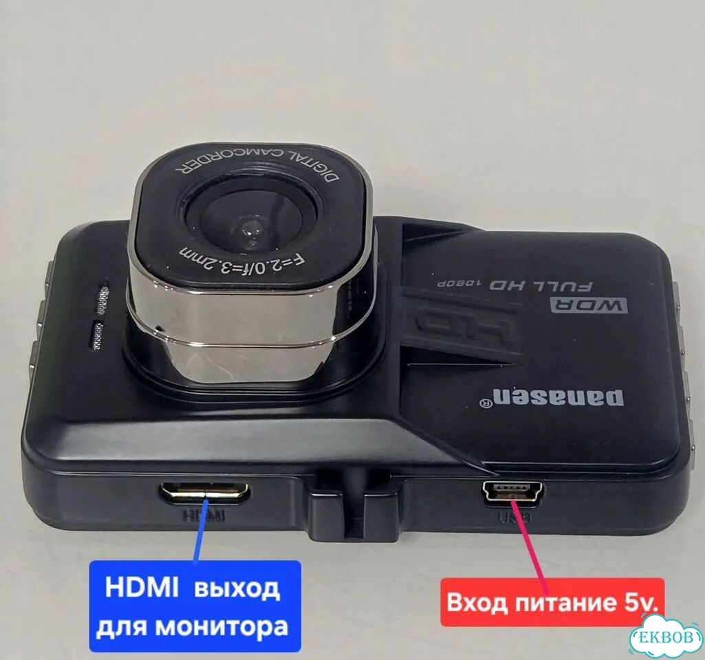 Видео регистратор для автомобиля Ful HD 1080 фото 5