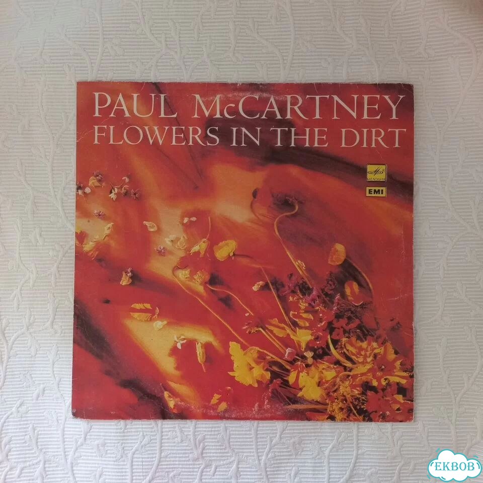 Винил Paul McCartney Flowers in the Dirt фото 1
