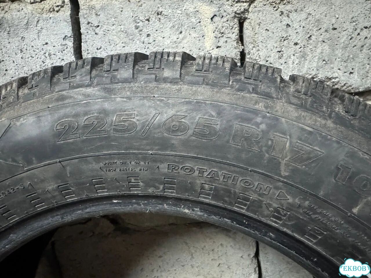 Nokian Tyres Hakkapeliitta 5 225/65 R17 фото 2