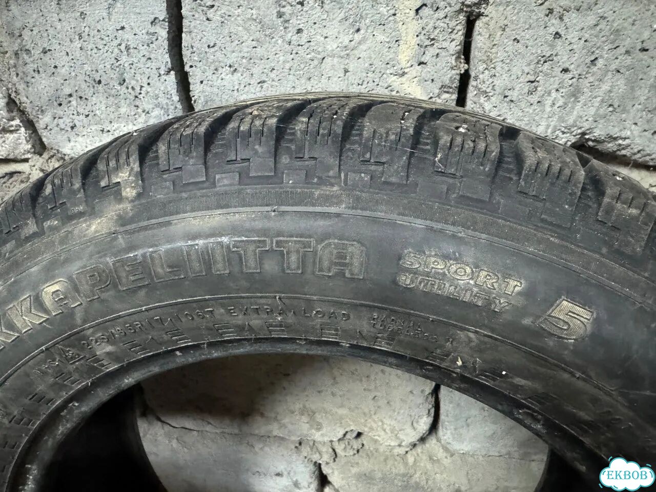 Nokian Tyres Hakkapeliitta 5 225/65 R17 фото 3