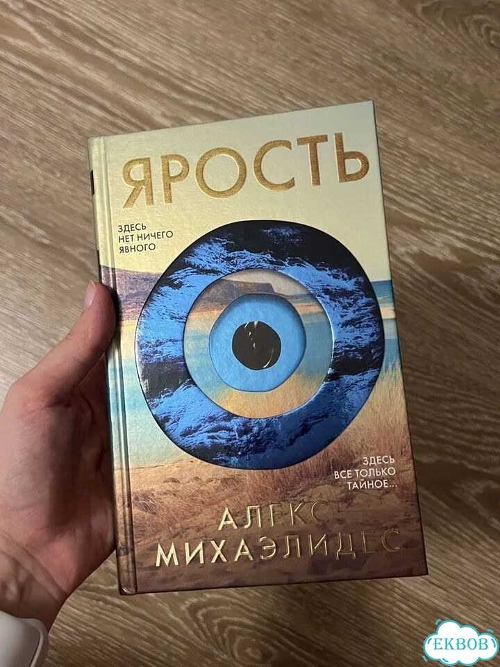Книги фото 2