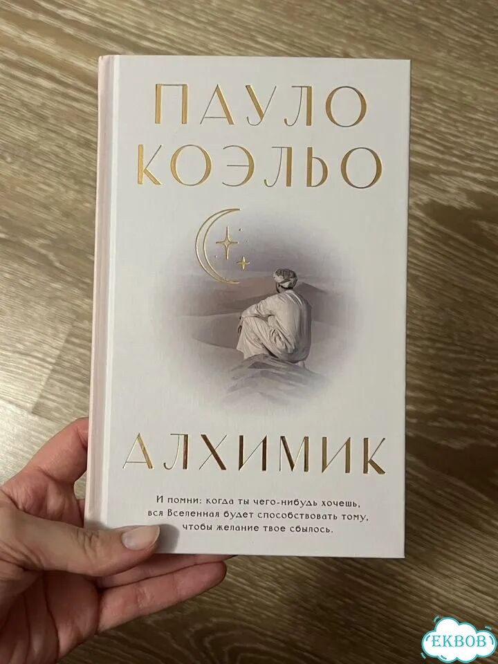 Книги фото 3