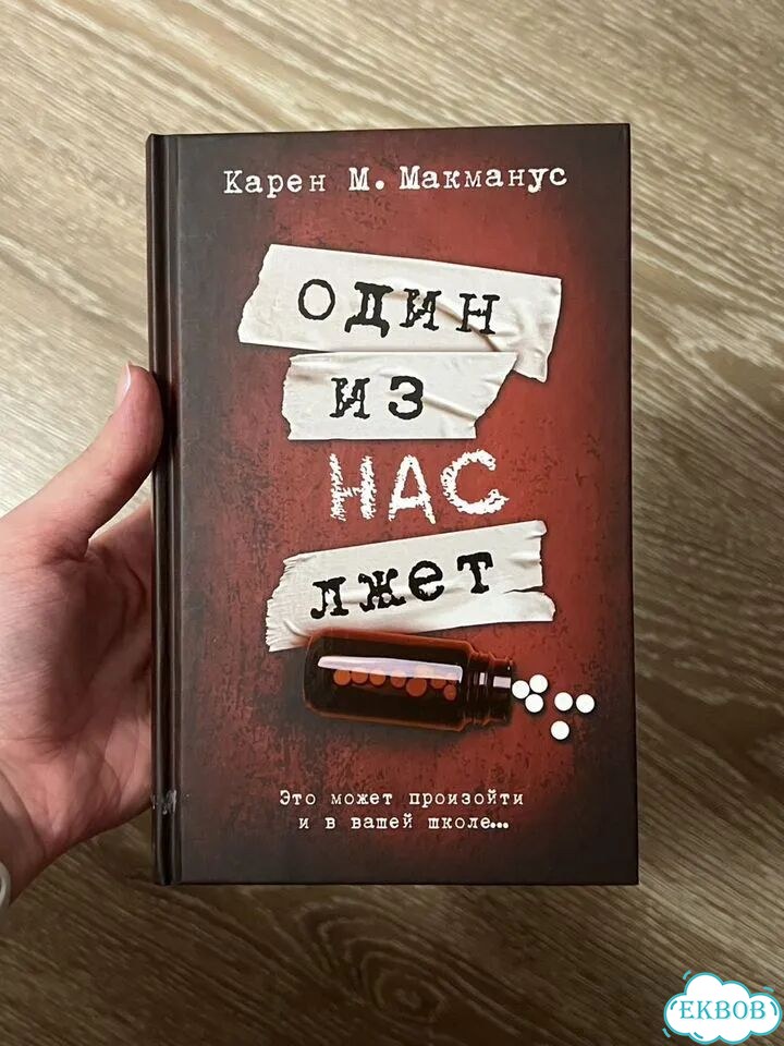 Книги фото 6