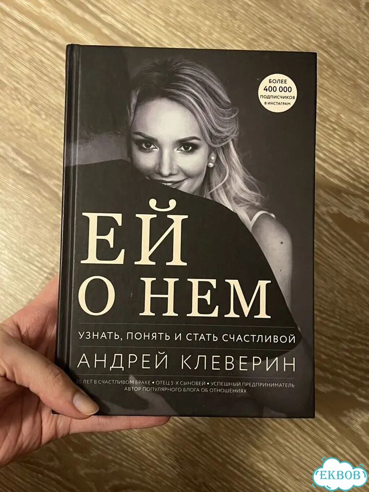 Книги фото 7