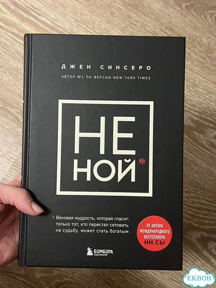 Книги фото 8