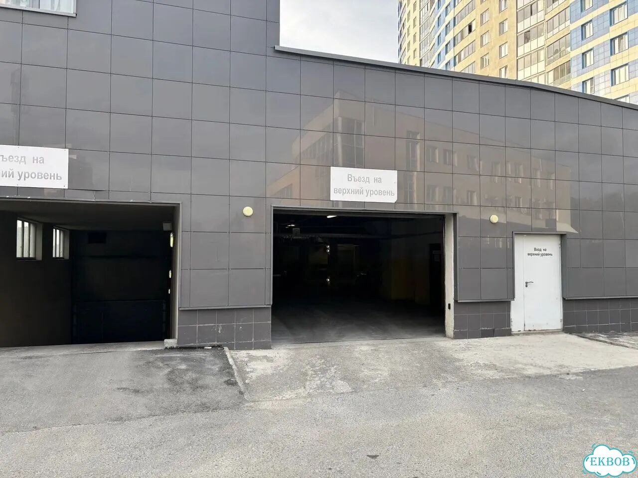 Машиноместо, 22 м² фото 2