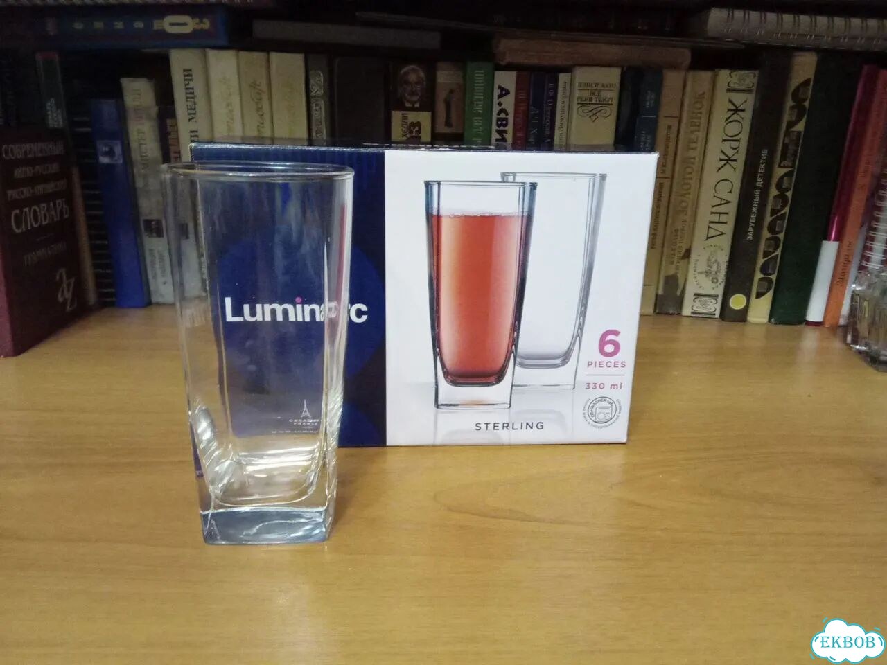 Luminarc стаканы 330ml фото 1