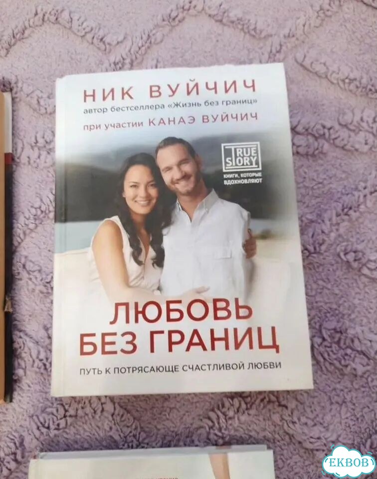 Книги пакетом фото 4
