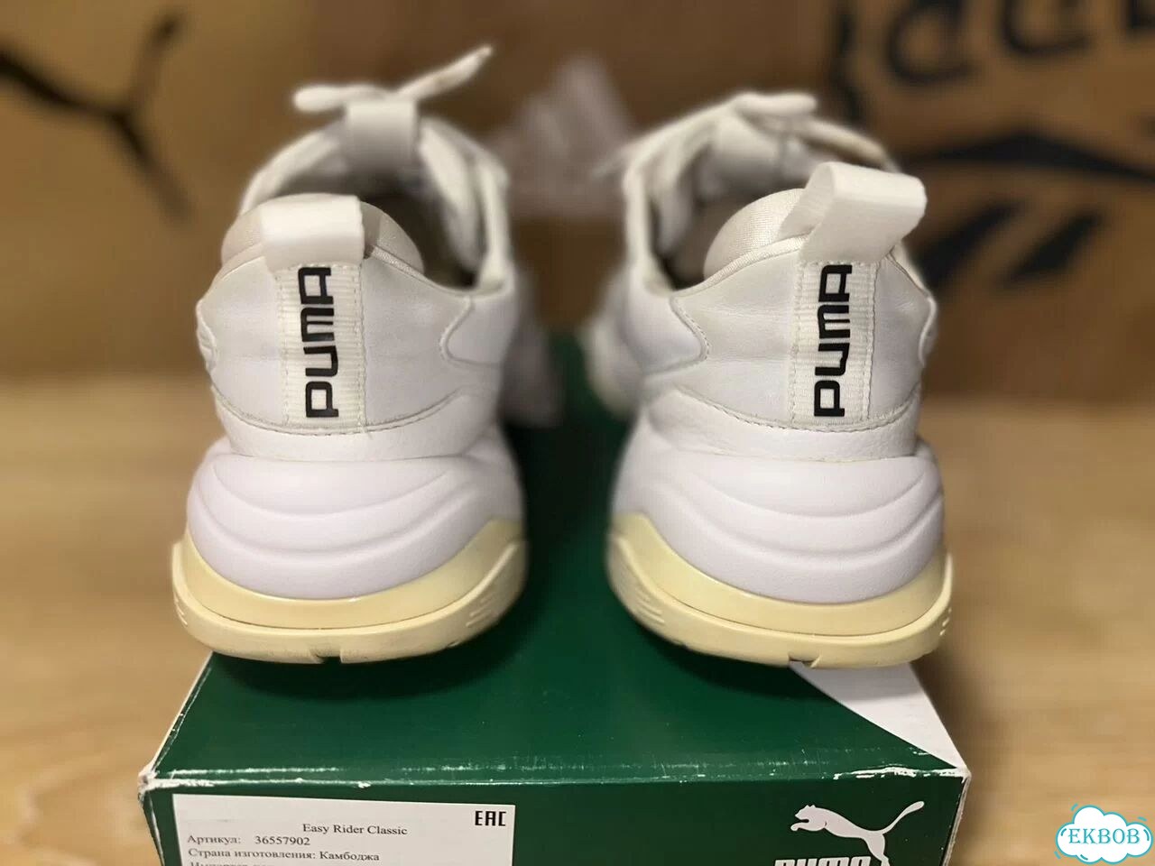 Кожаные кроссовки Puma Thunder Spectra(us10)ориги фото 5